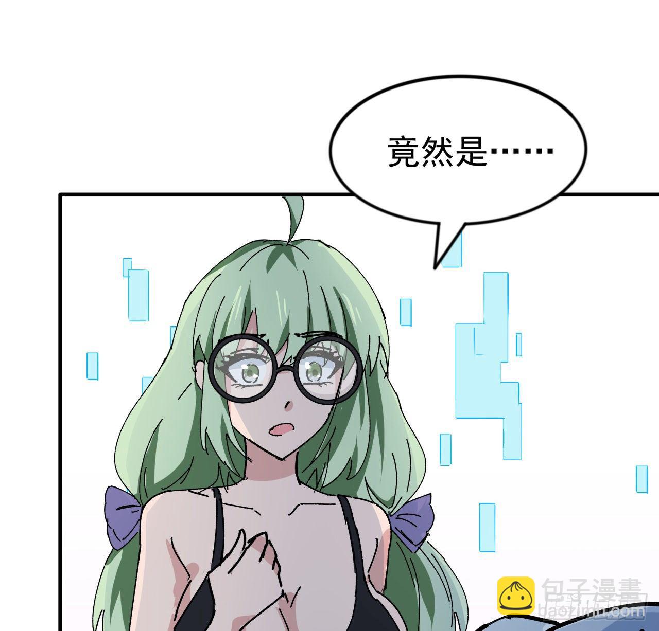 94话 你怎么可以这样对她60