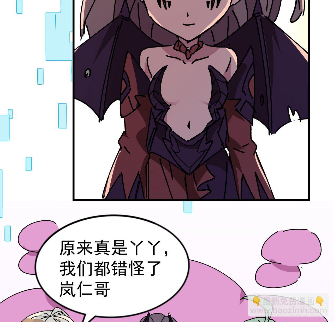 94话 你怎么可以这样对她67