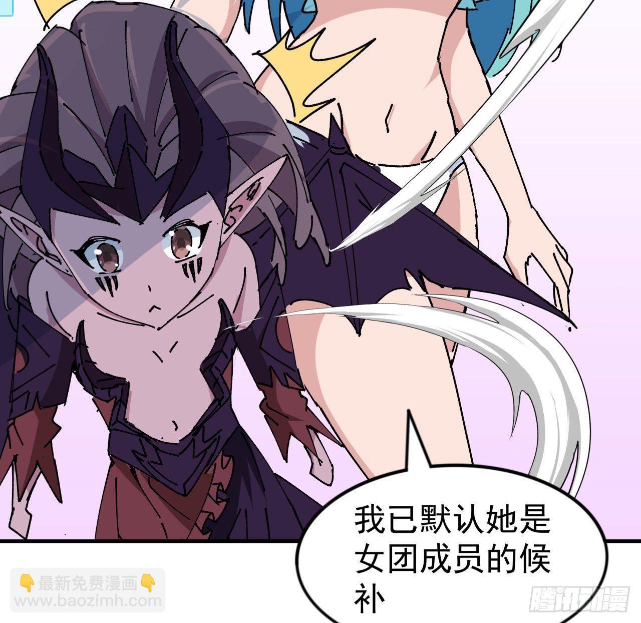 94话 你怎么可以这样对她73