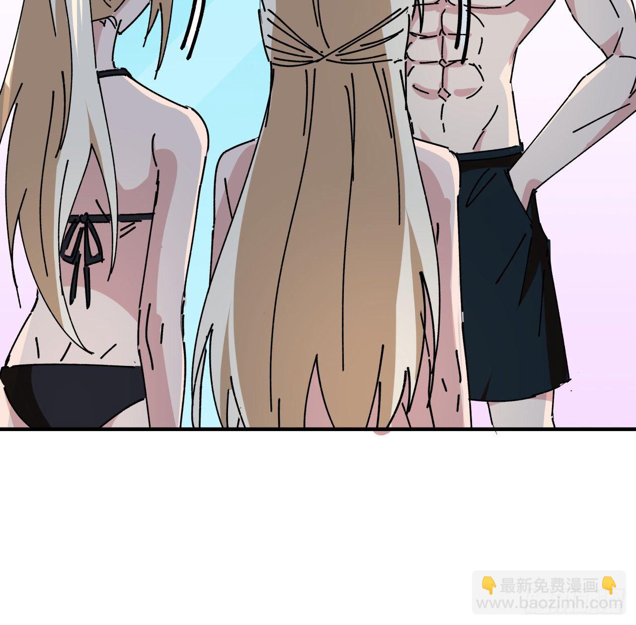 94话 你怎么可以这样对她97
