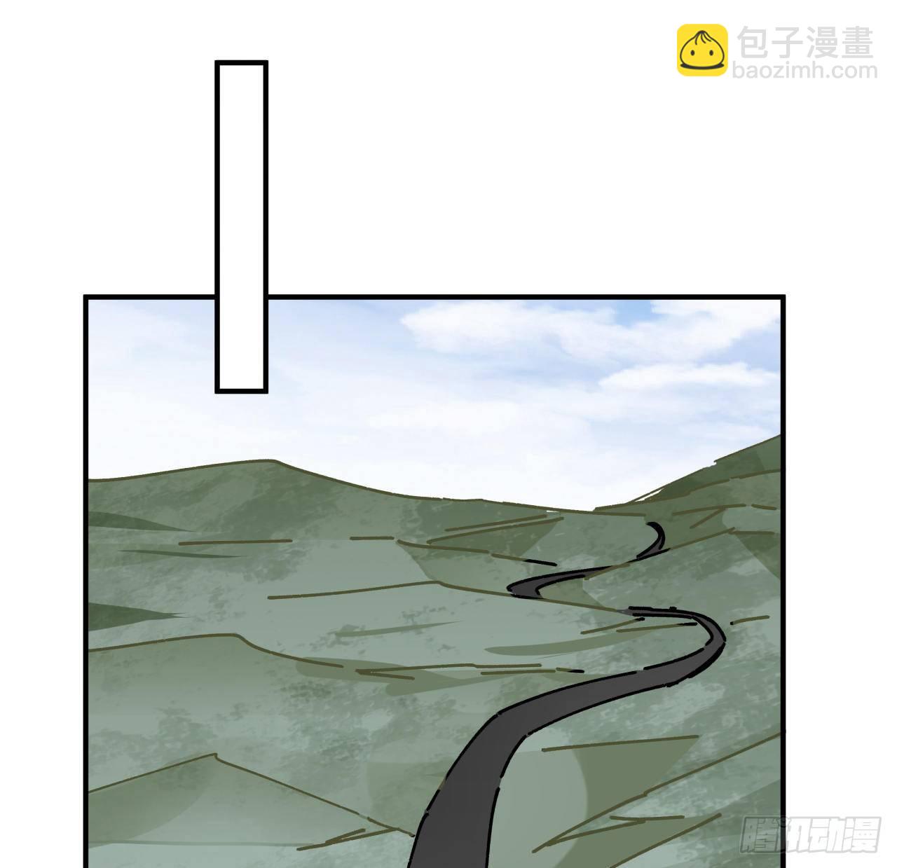 95话 我要你的身体！10