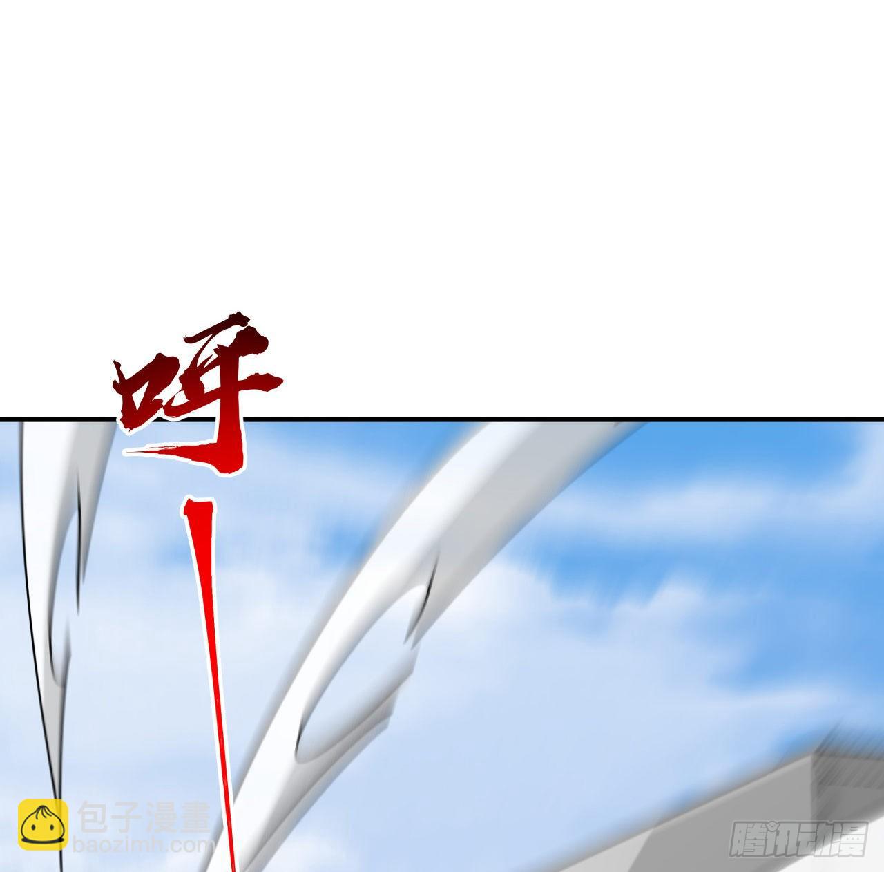 95话 我要你的身体！12