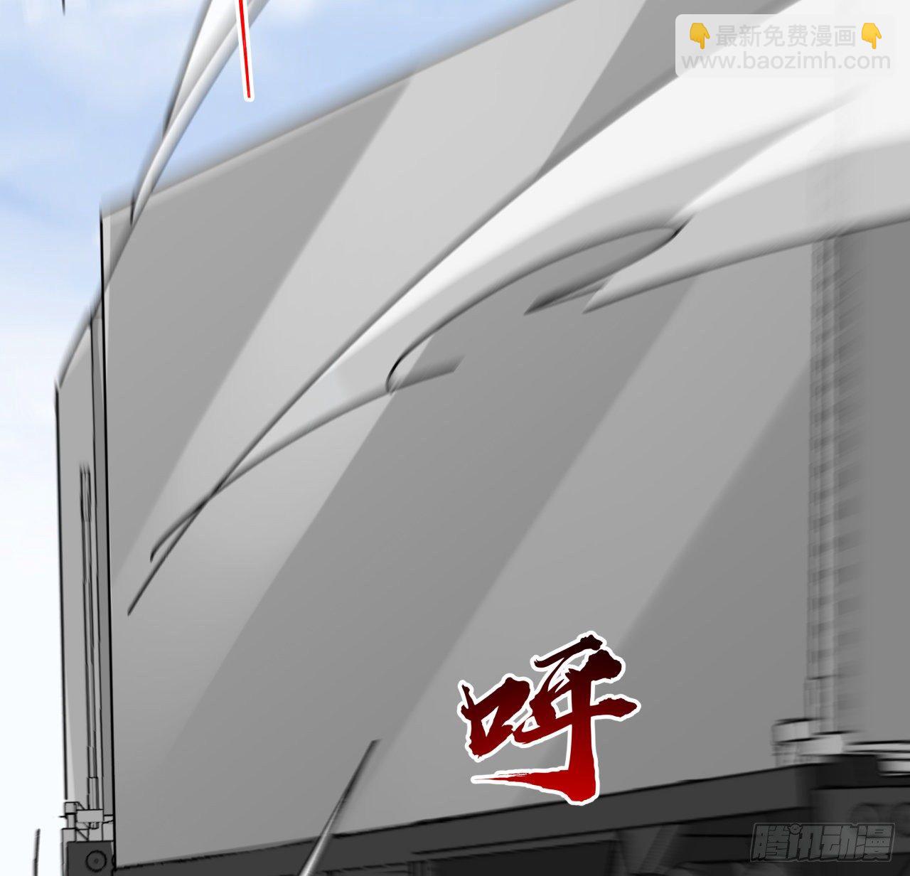 95话 我要你的身体！13