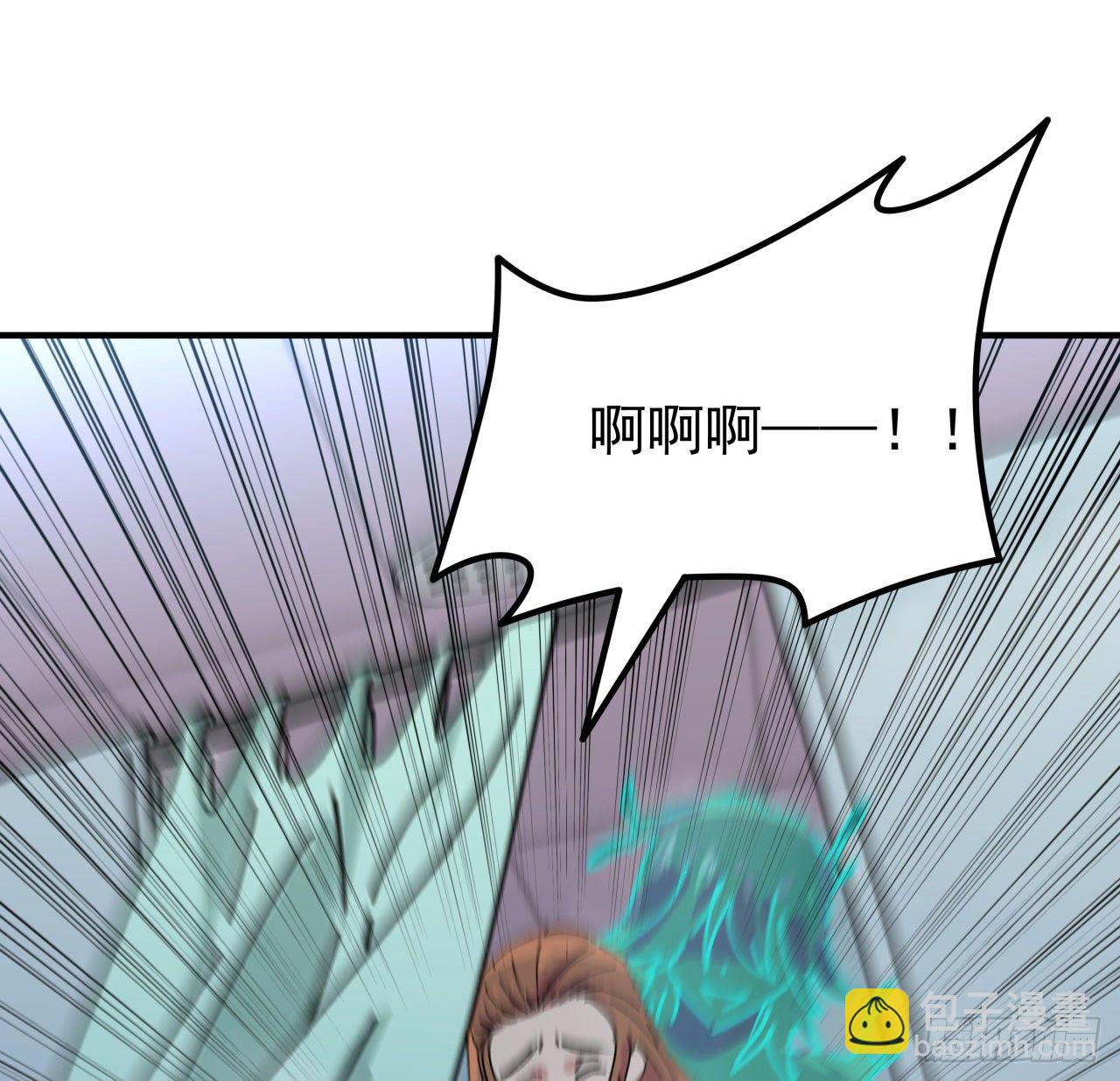 95话 我要你的身体！21