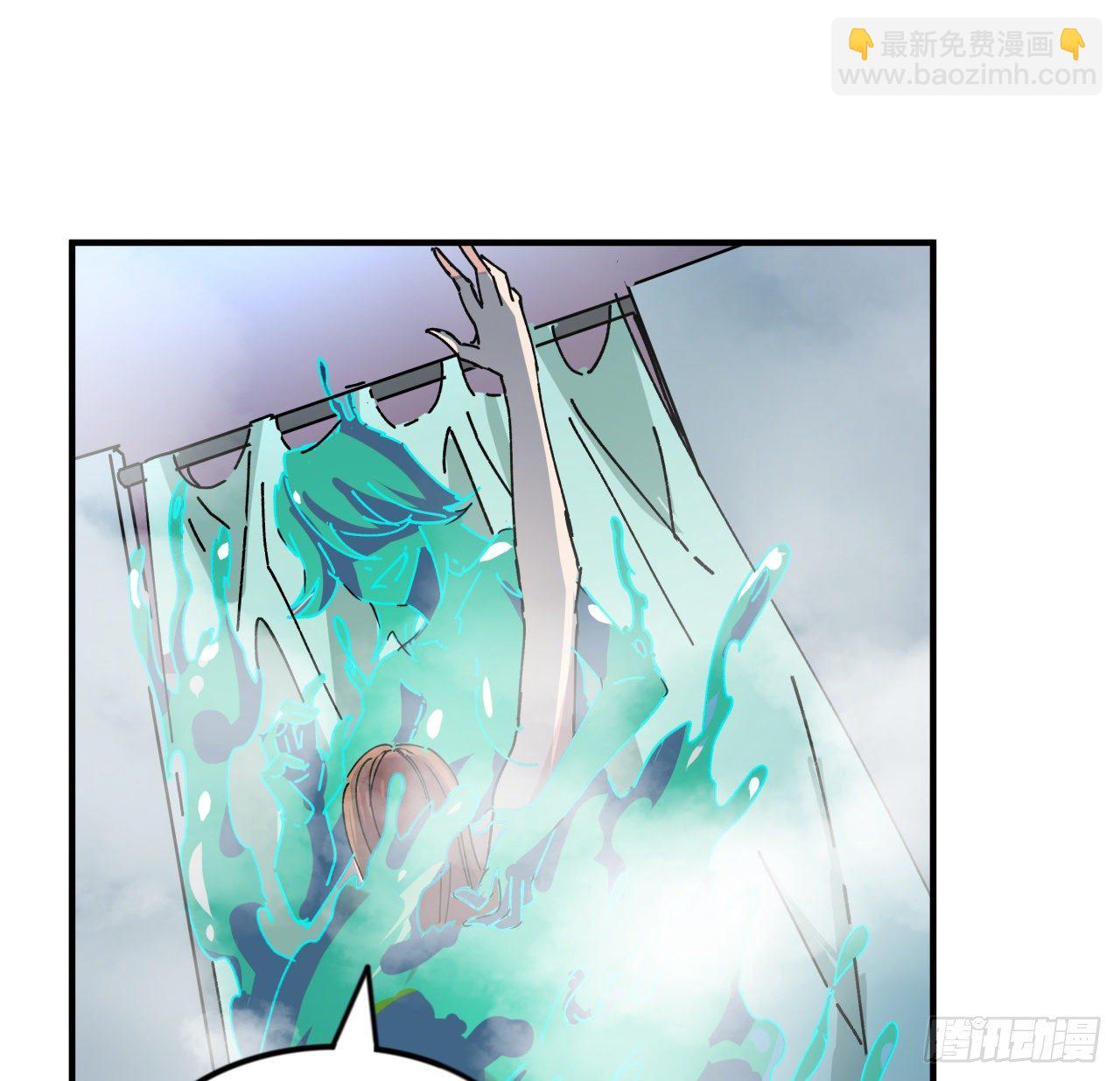 95话 我要你的身体！26
