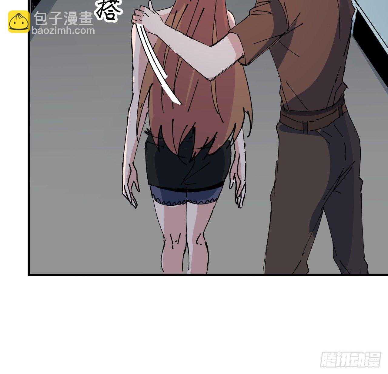 95话 我要你的身体！46