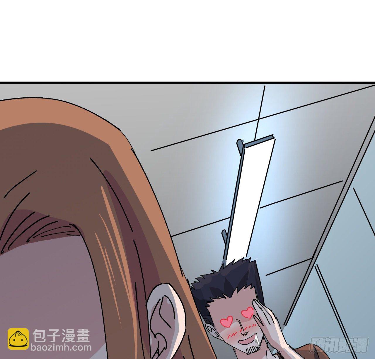95话 我要你的身体！49