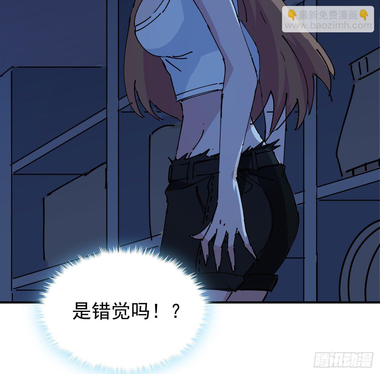 95话 我要你的身体！62