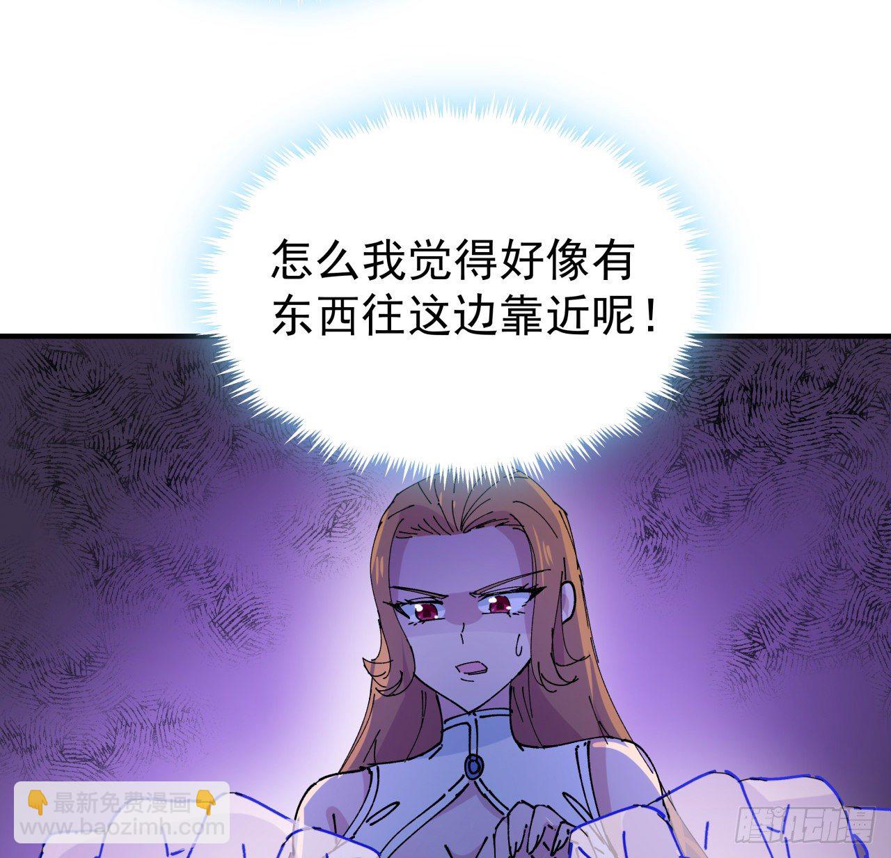 95话 我要你的身体！63
