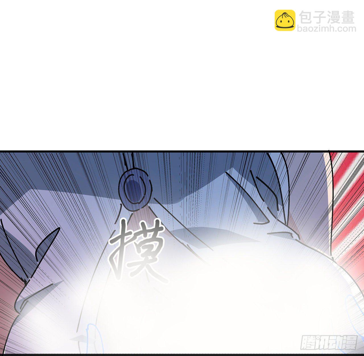 95话 我要你的身体！65