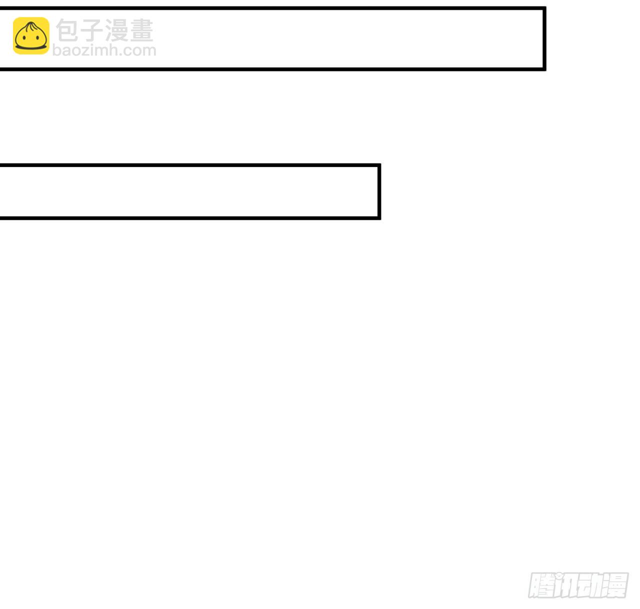 95话 我要你的身体！9