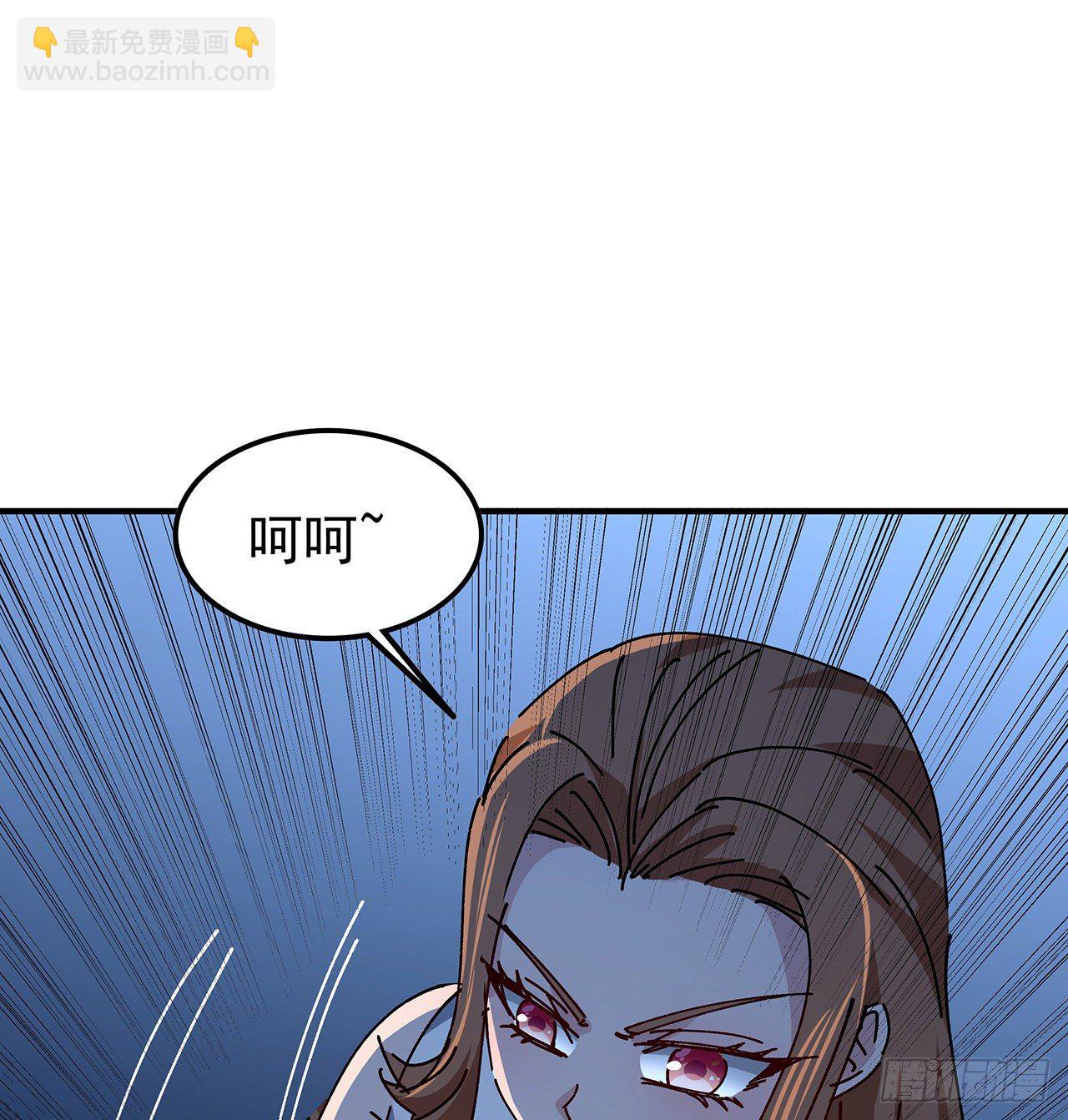 96话 威胁是最无用的1