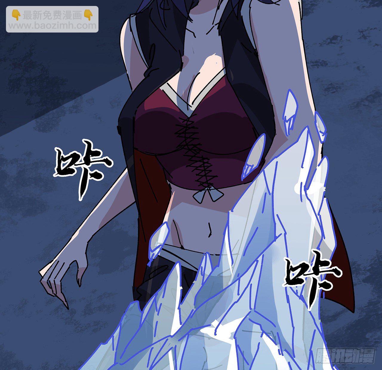 96话 威胁是最无用的101