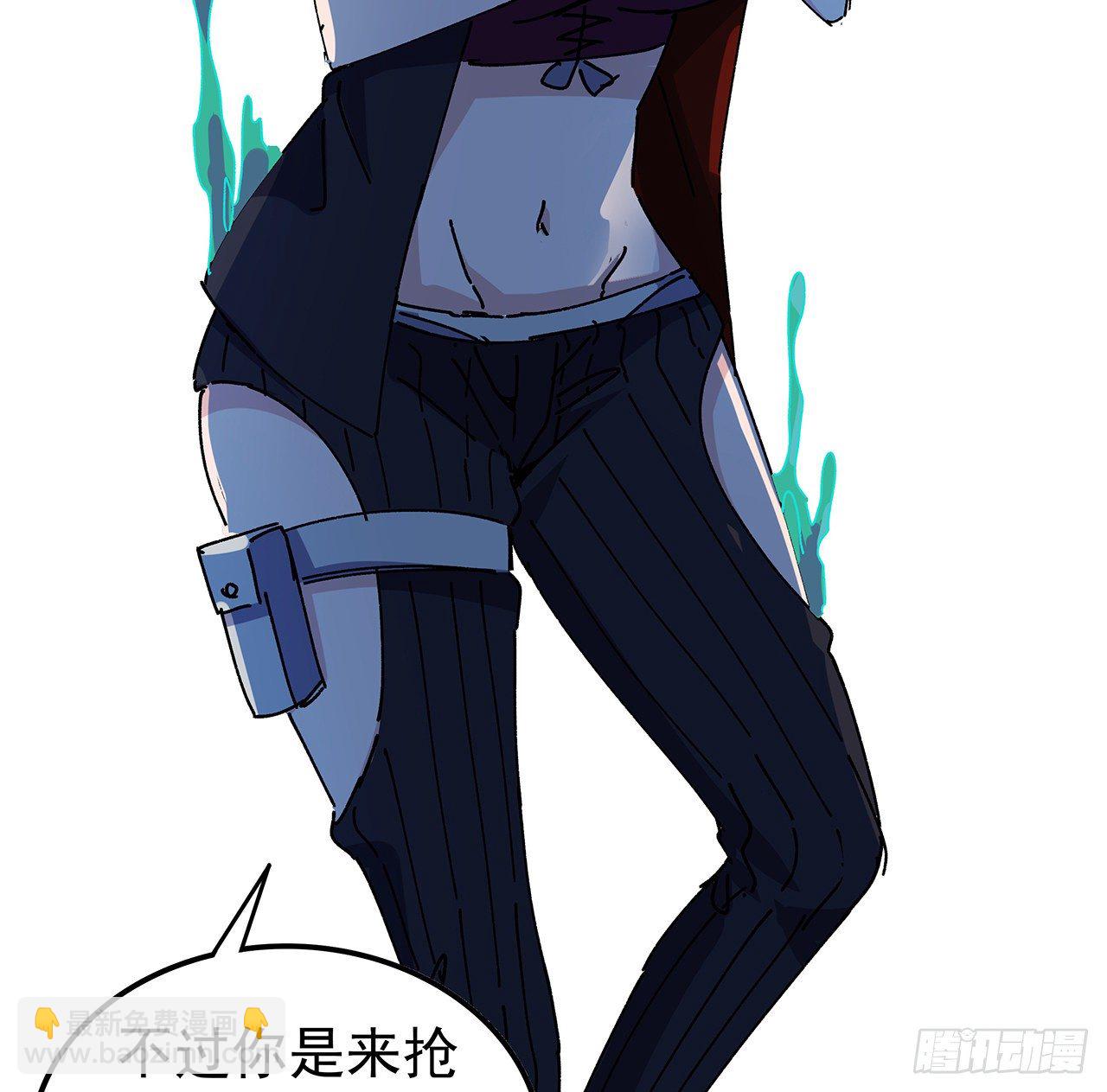 96话 威胁是最无用的16