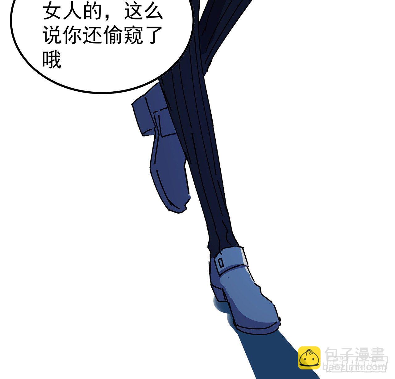 96话 威胁是最无用的17