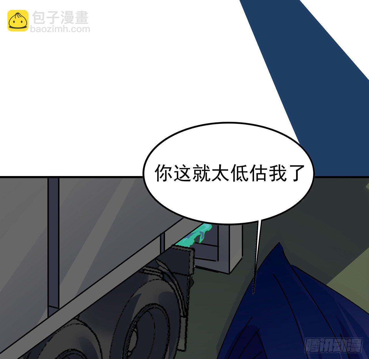 96话 威胁是最无用的18