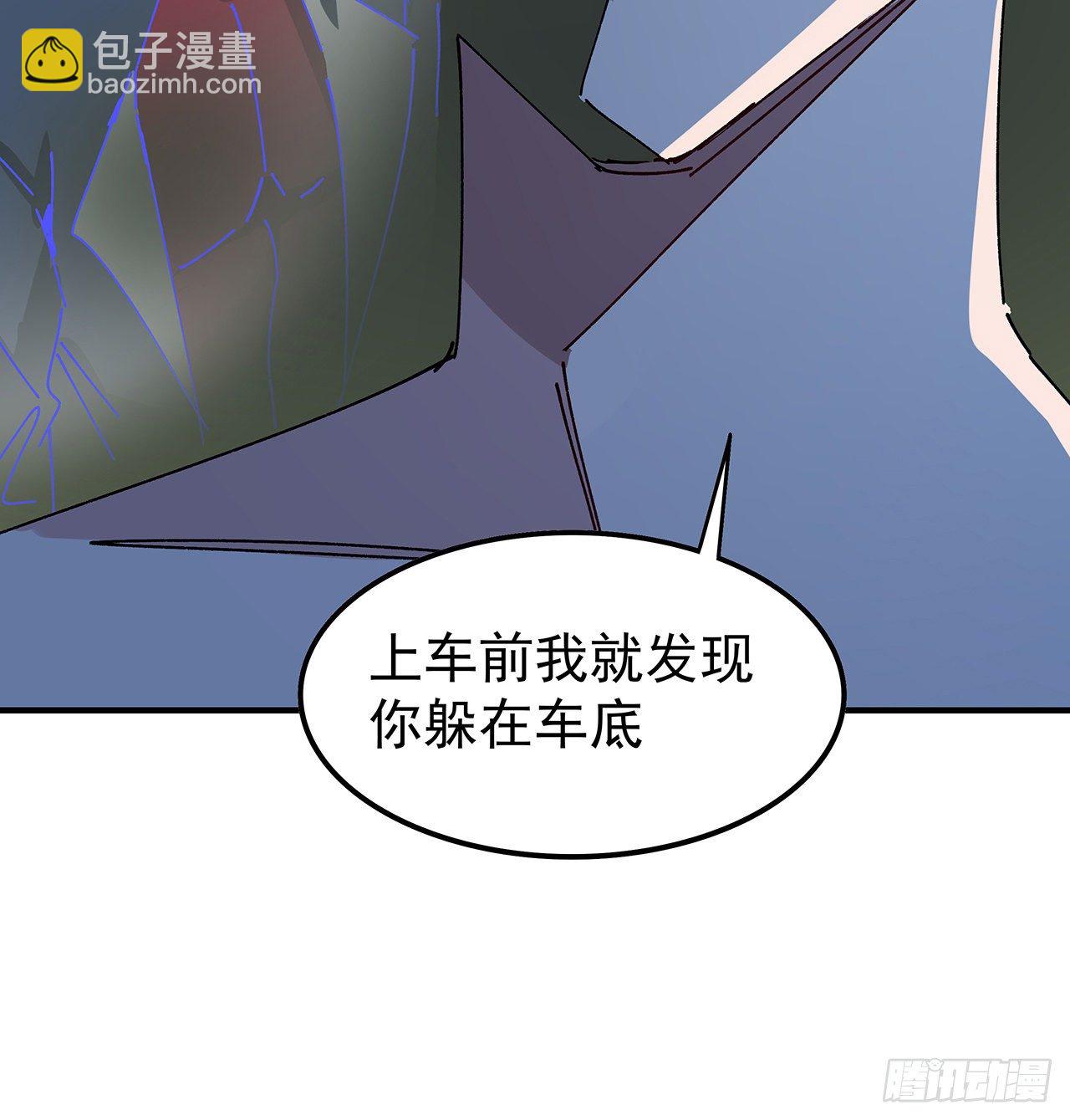 96话 威胁是最无用的20