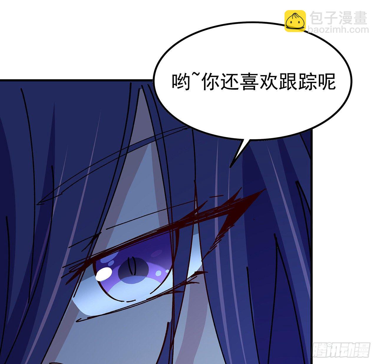 96话 威胁是最无用的21