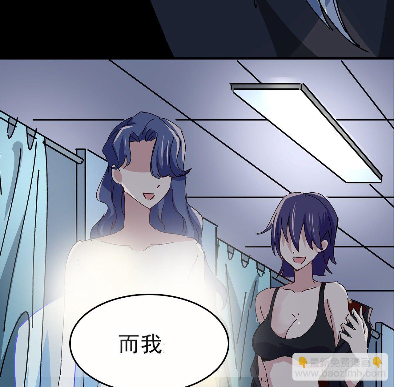 96话 威胁是最无用的25