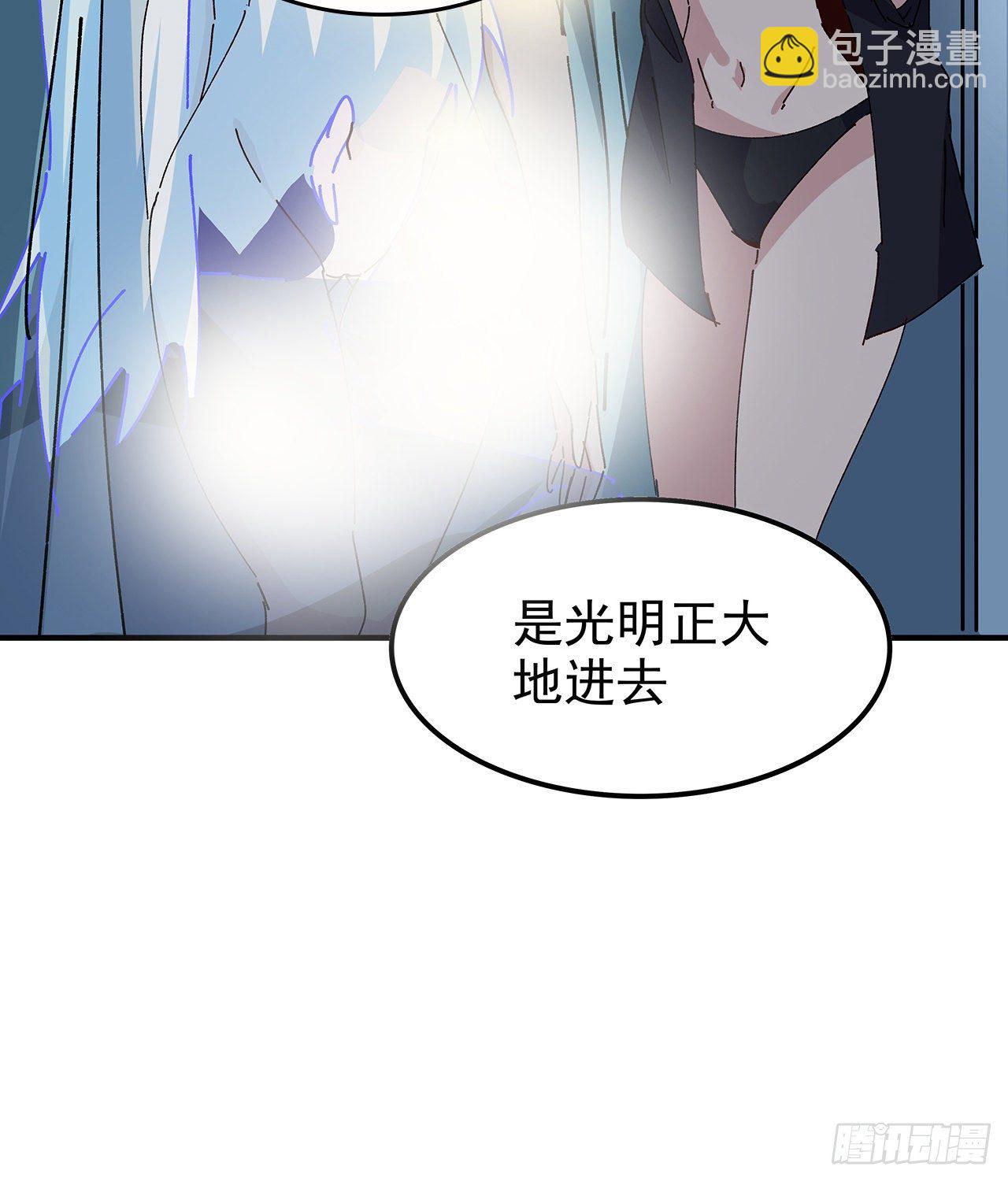 96话 威胁是最无用的26