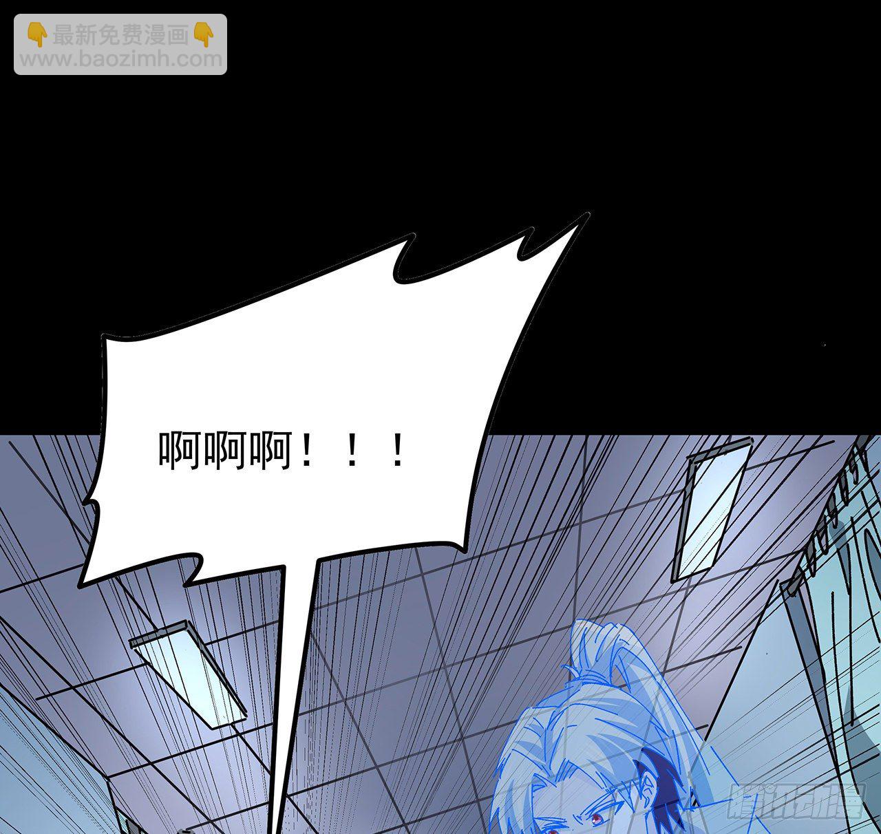 96话 威胁是最无用的27