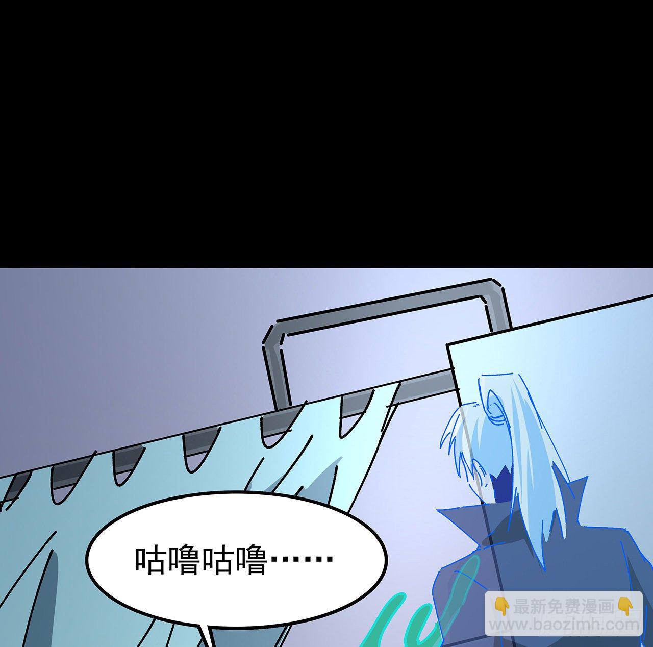 96话 威胁是最无用的29