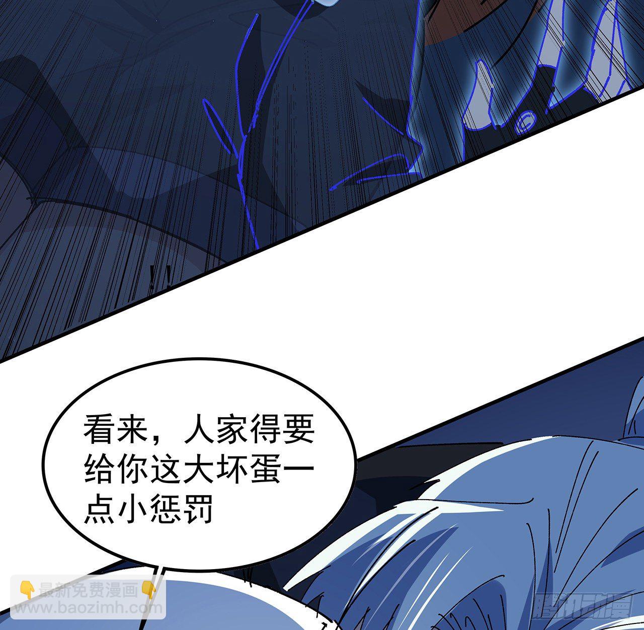 96话 威胁是最无用的3