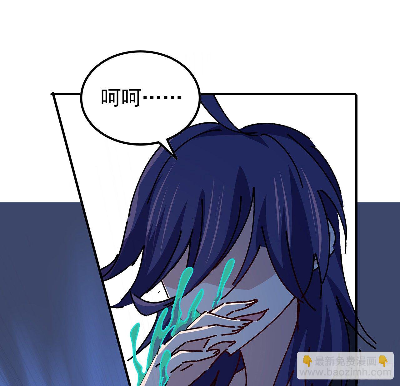 96话 威胁是最无用的45