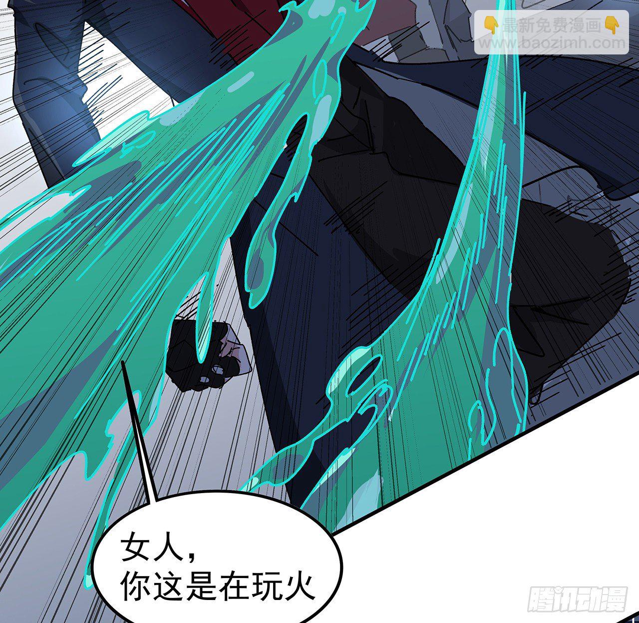 96话 威胁是最无用的54