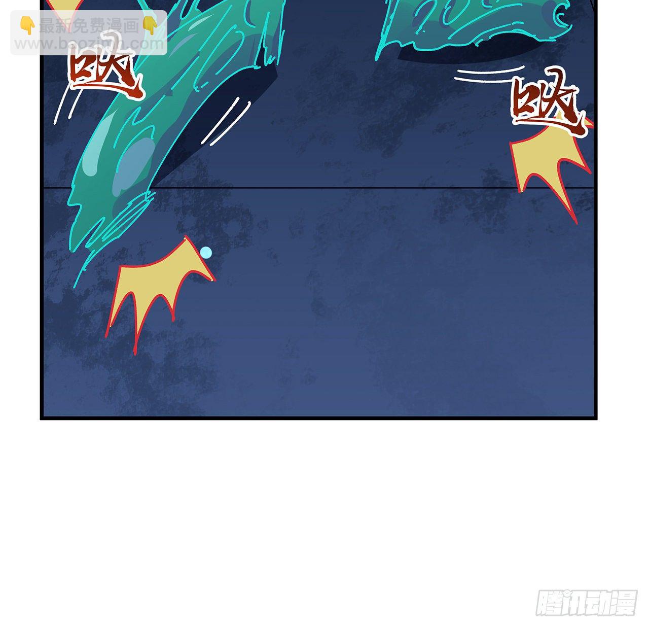 96话 威胁是最无用的58