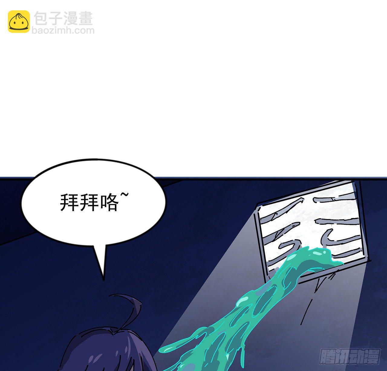96话 威胁是最无用的66