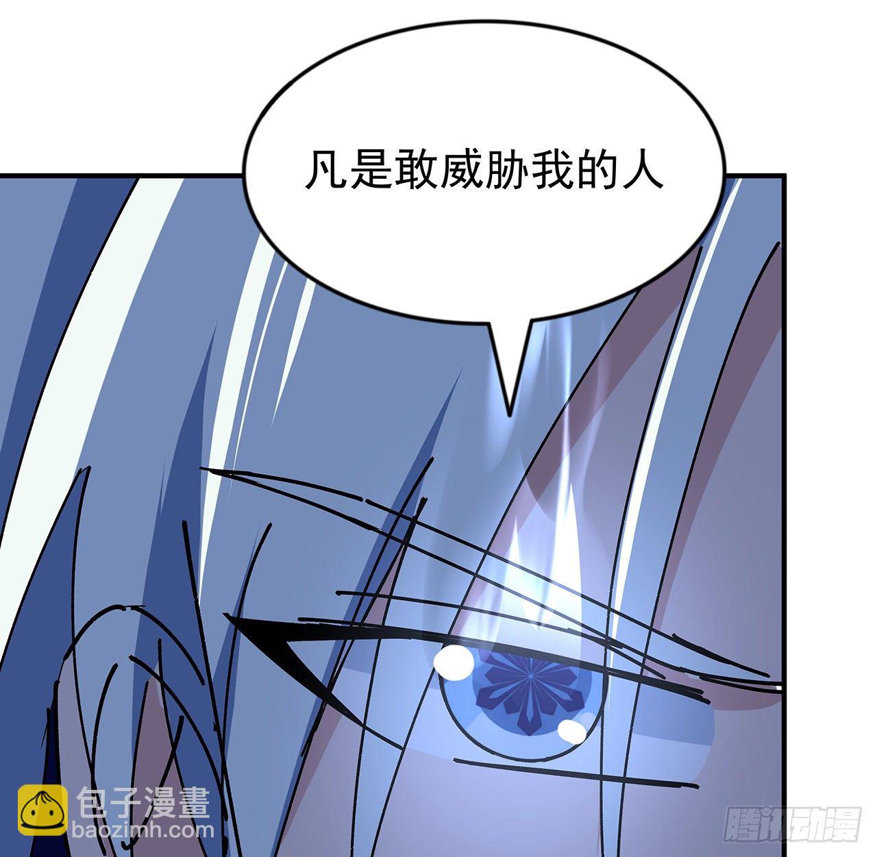 96话 威胁是最无用的94