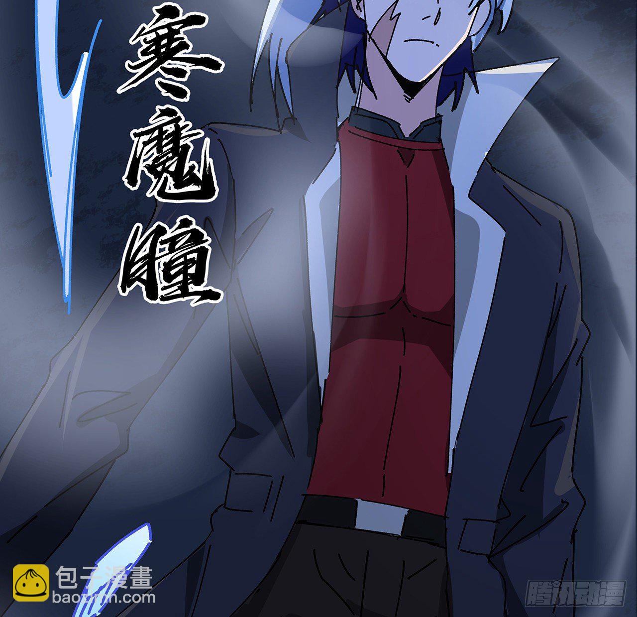 96话 威胁是最无用的96