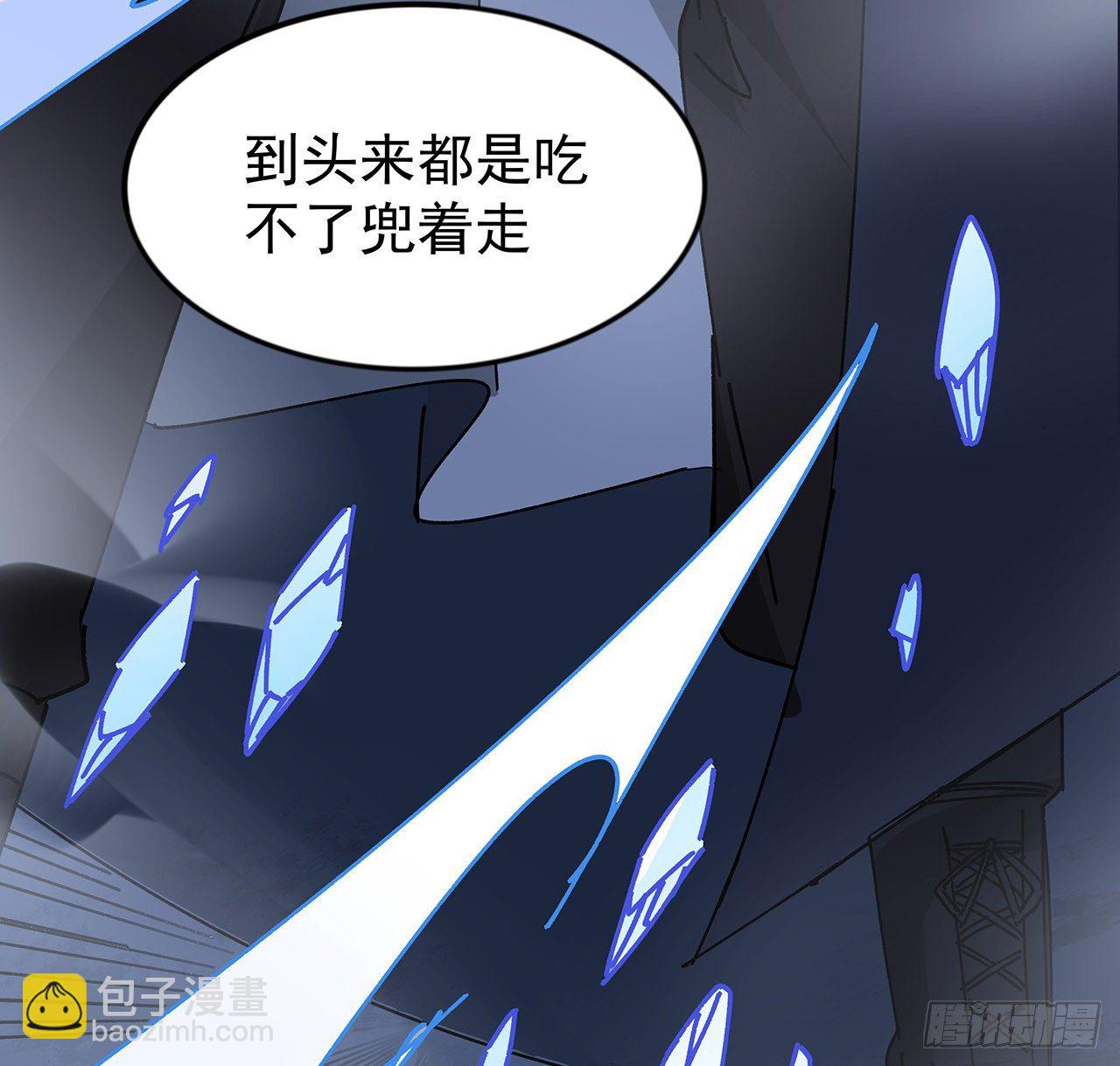 96话 威胁是最无用的98