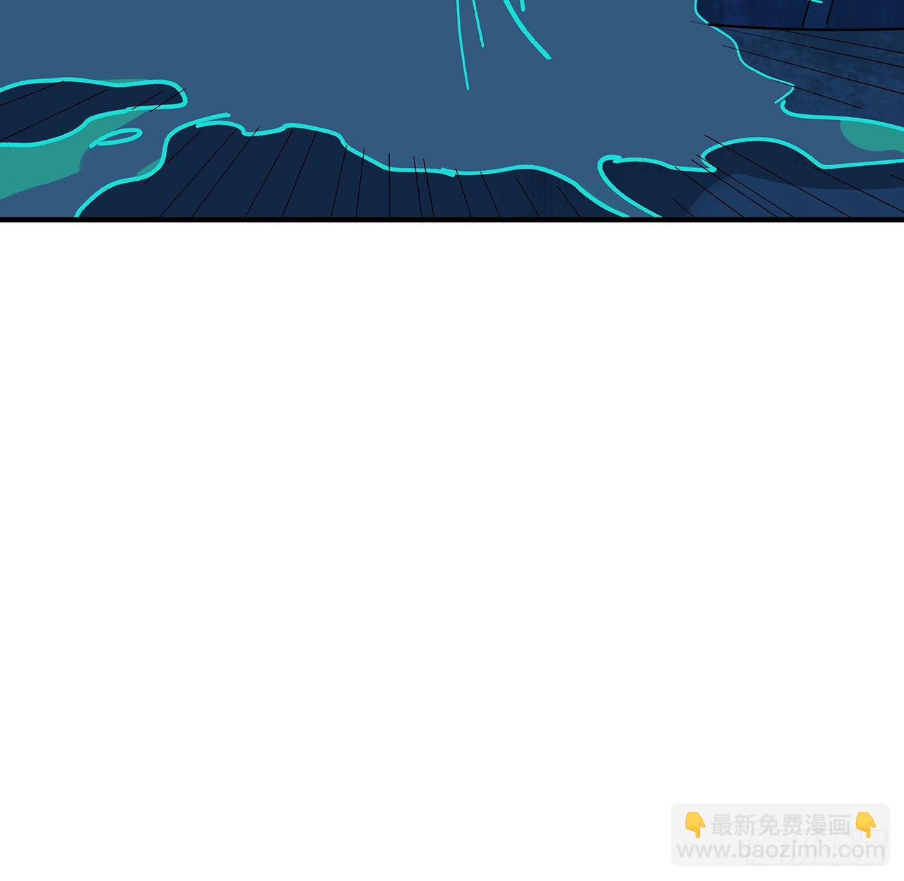 97话 末世没有安全的地方14