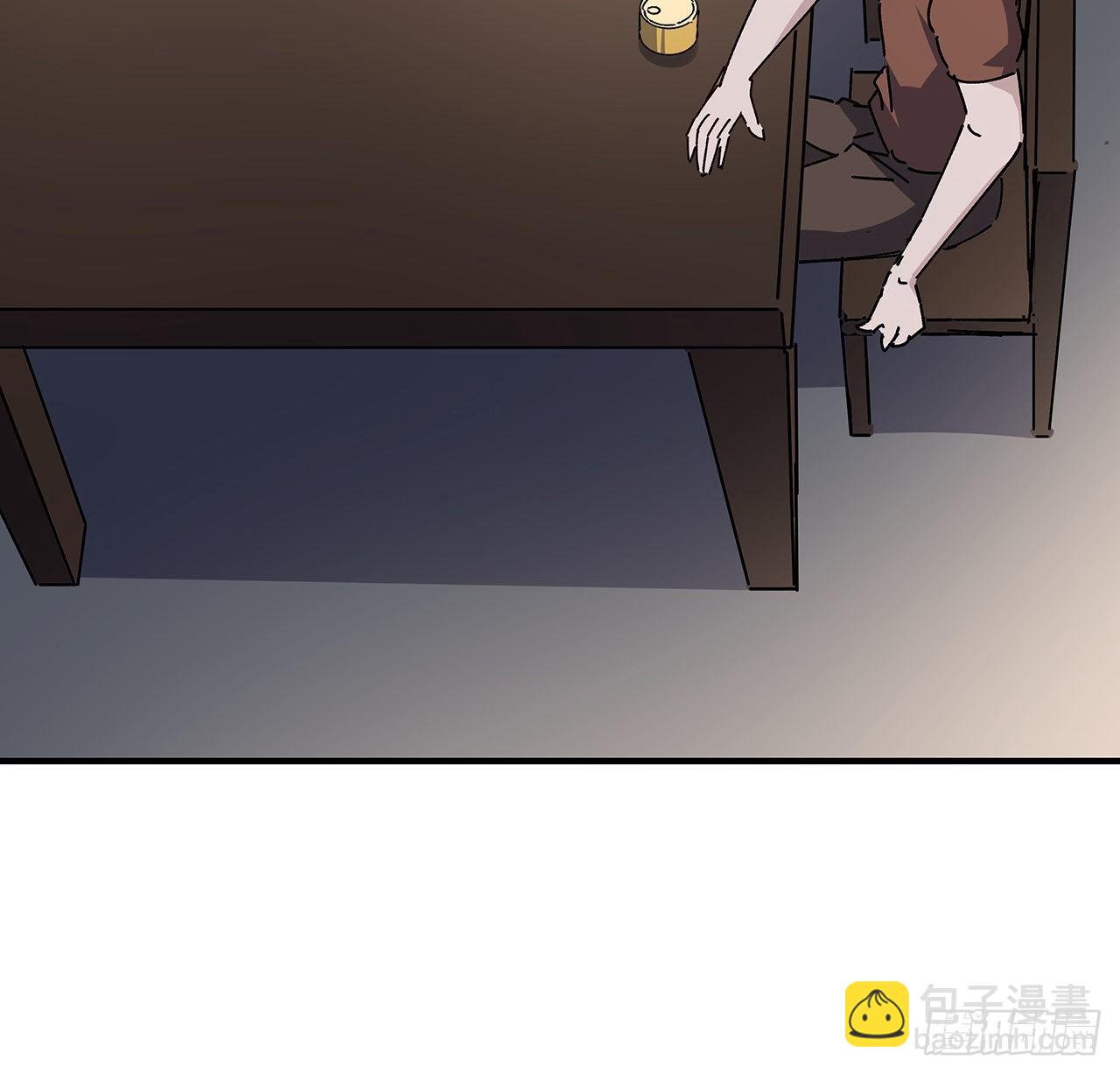 97话 末世没有安全的地方46