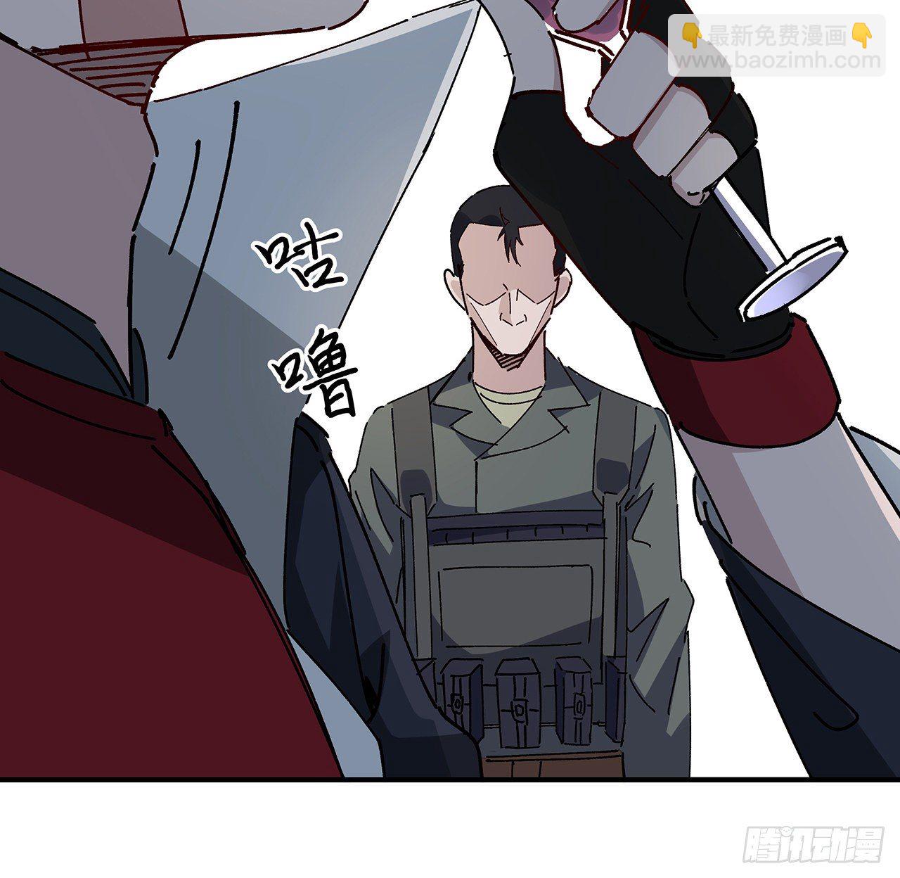 97话 末世没有安全的地方60
