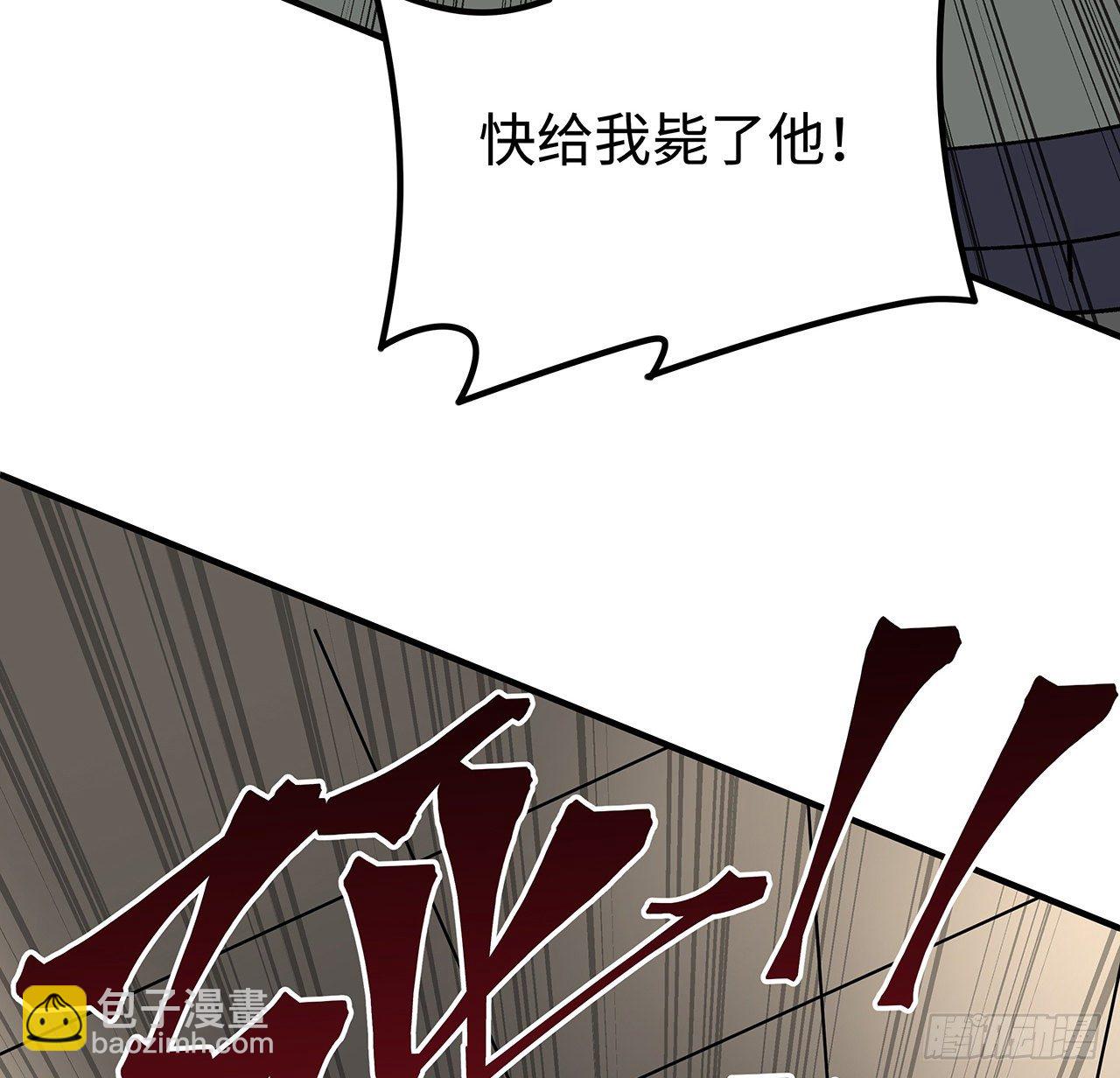 98话 那个地方不简单17