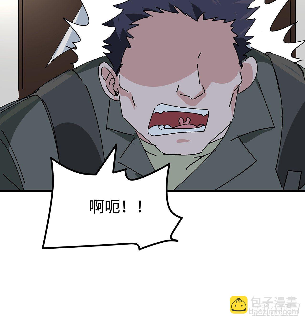 98话 那个地方不简单24