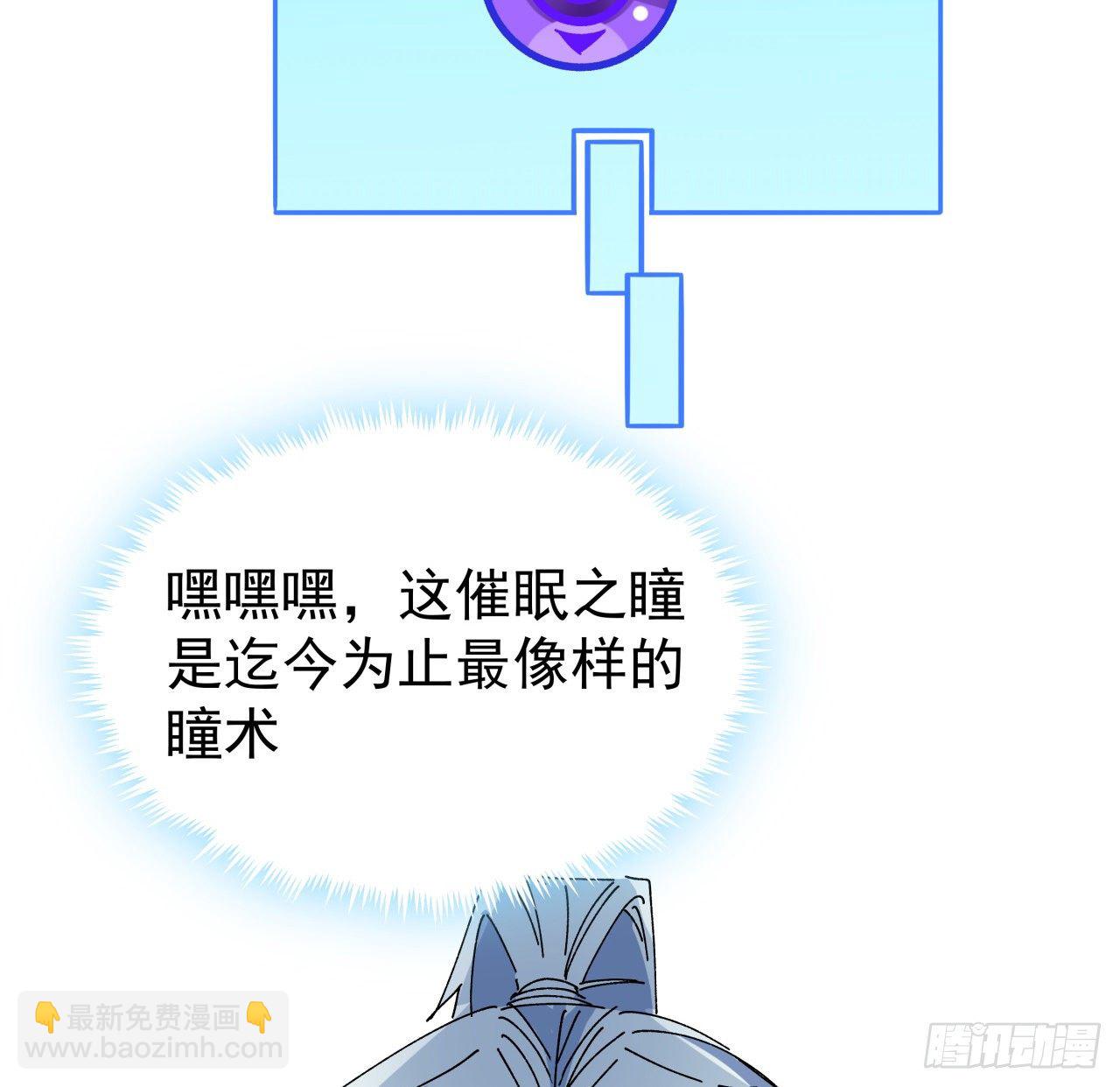 98话 那个地方不简单33