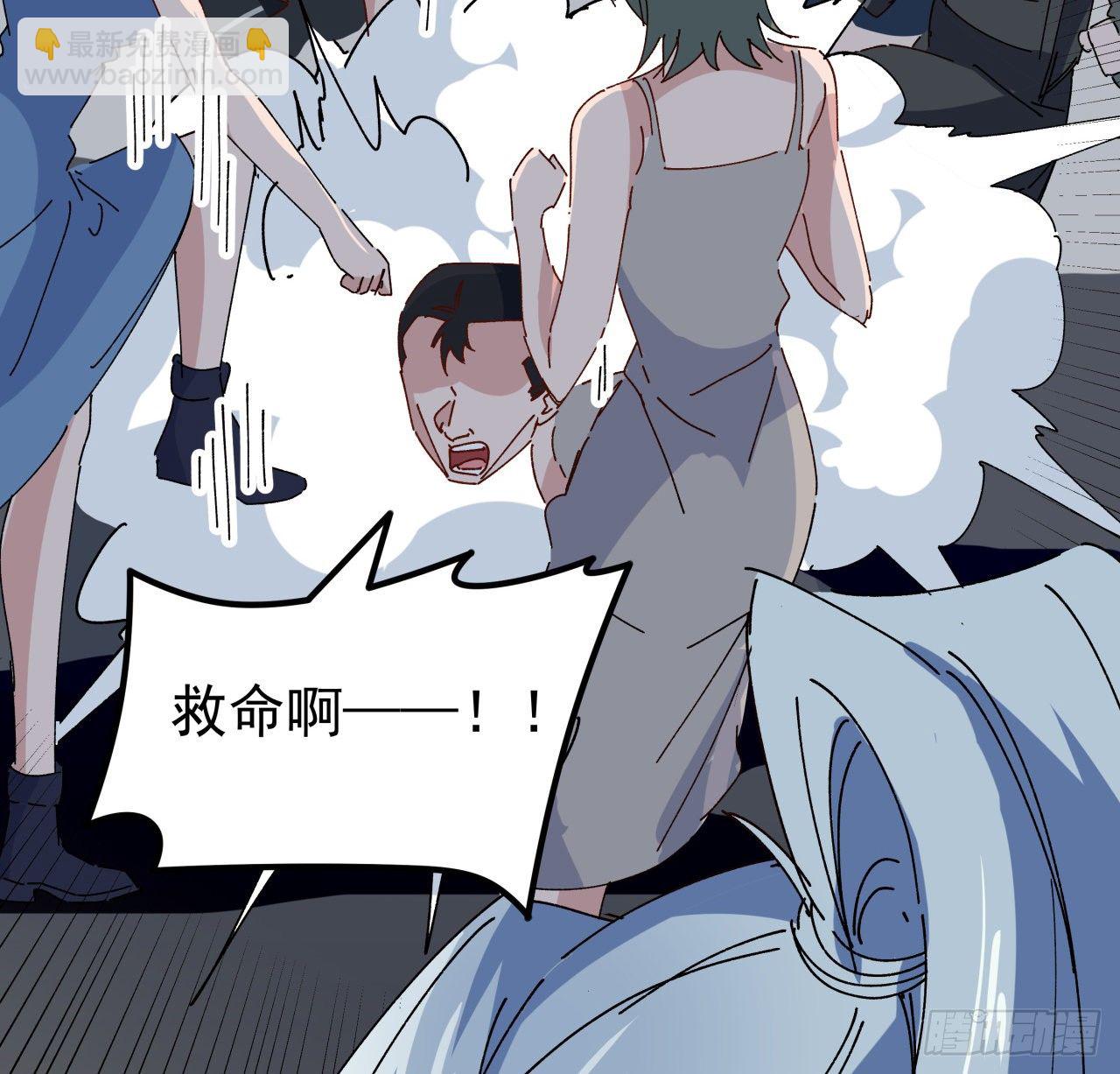 98话 那个地方不简单39