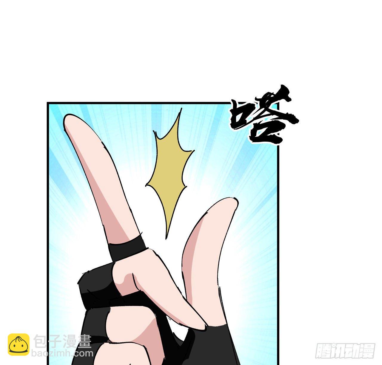 98话 那个地方不简单41