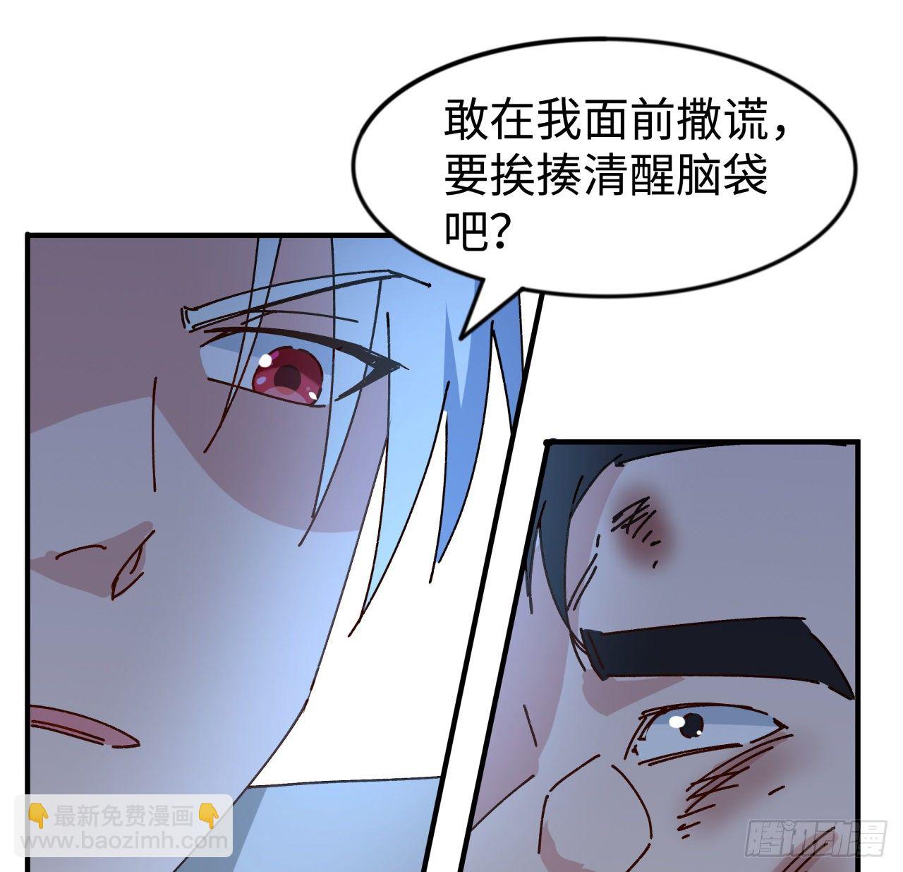 98话 那个地方不简单47