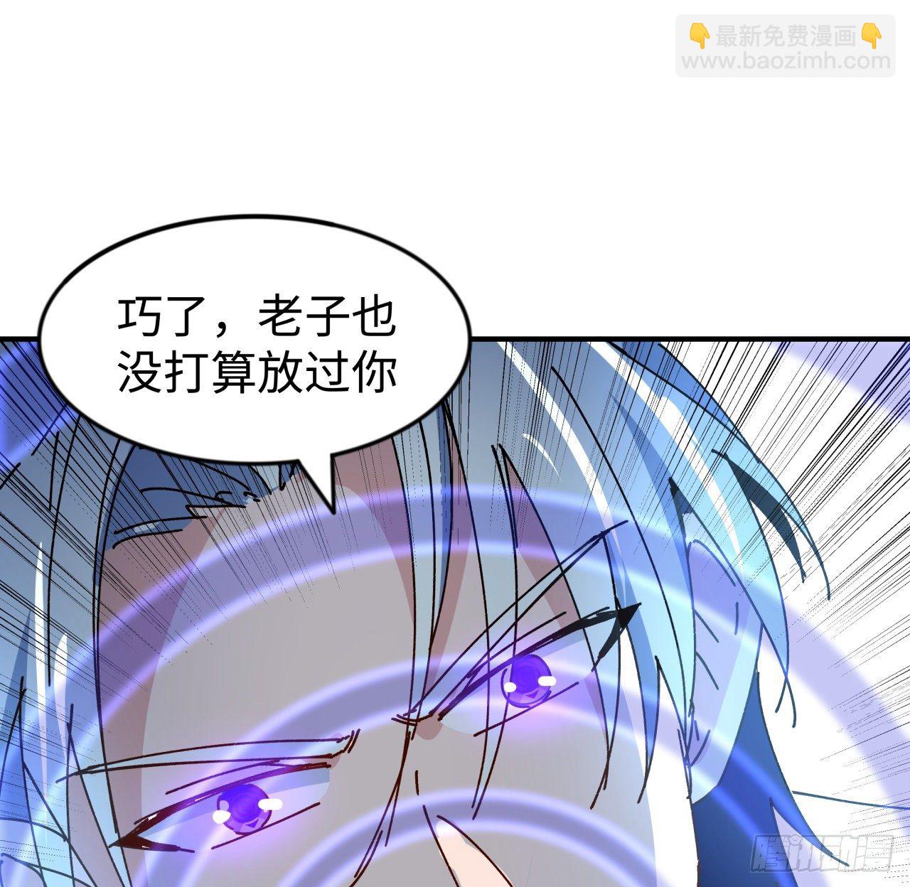 98话 那个地方不简单53