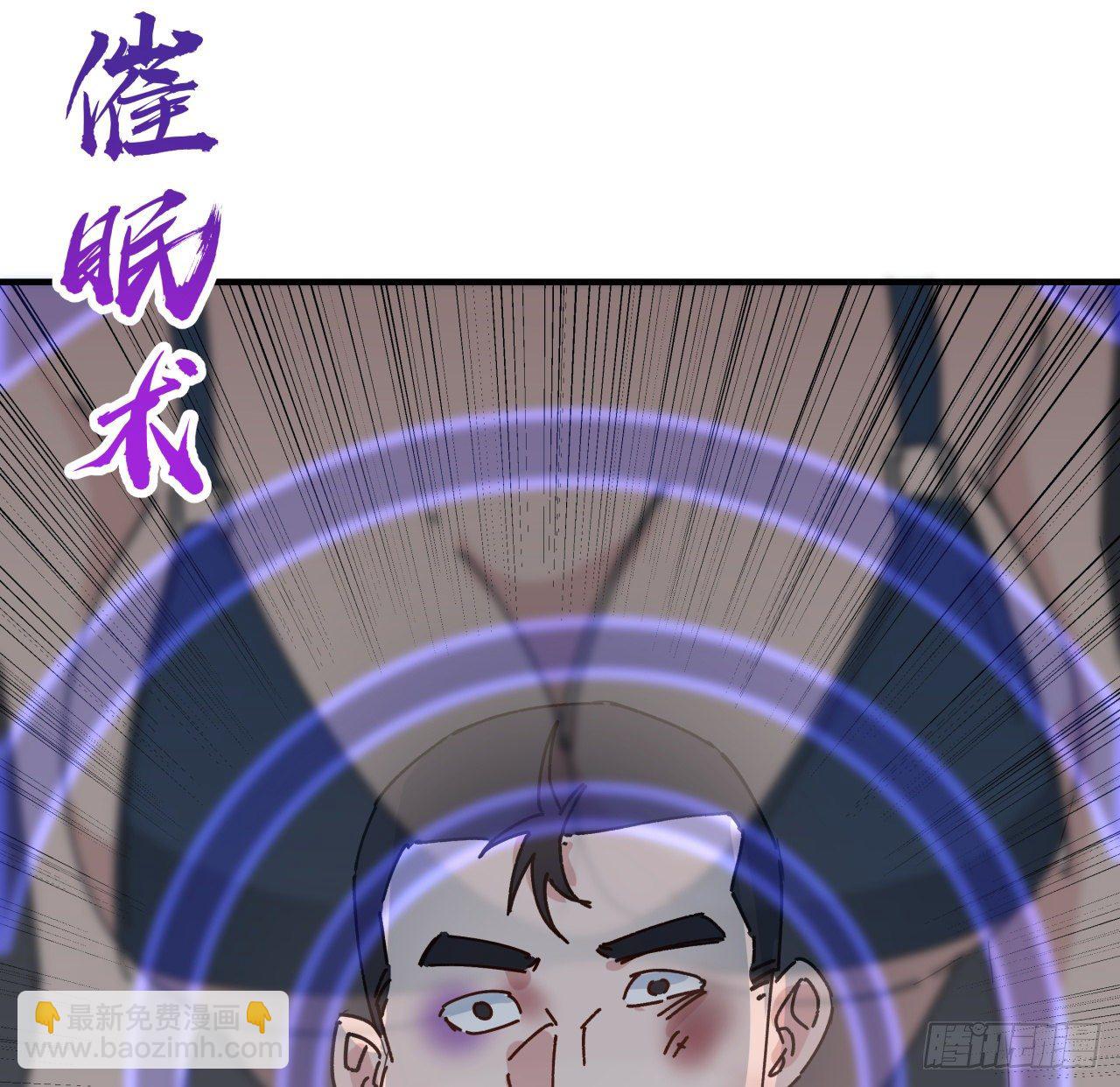 98话 那个地方不简单55