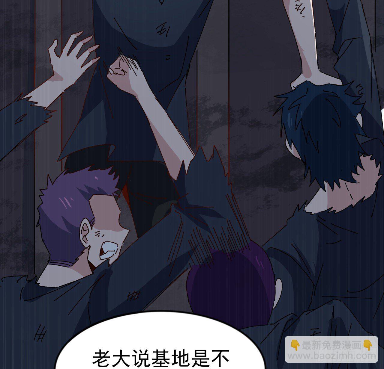 98话 那个地方不简单67