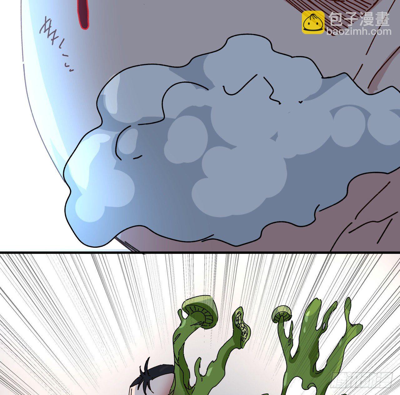 98话 那个地方不简单77