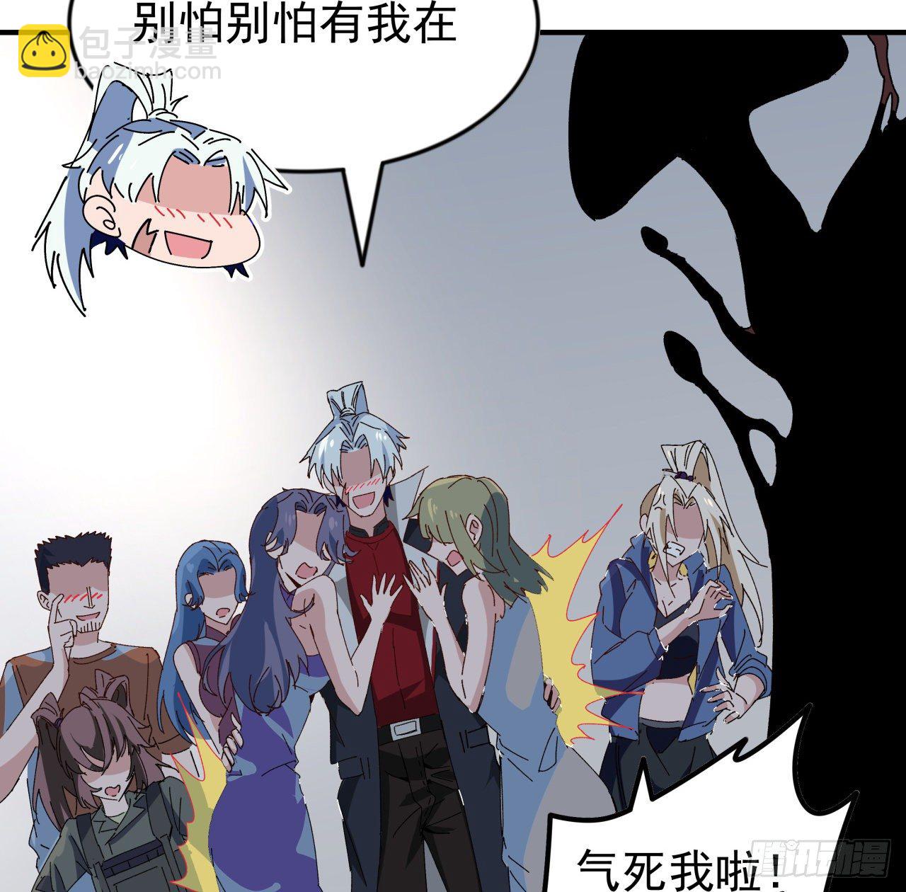 98话 那个地方不简单80