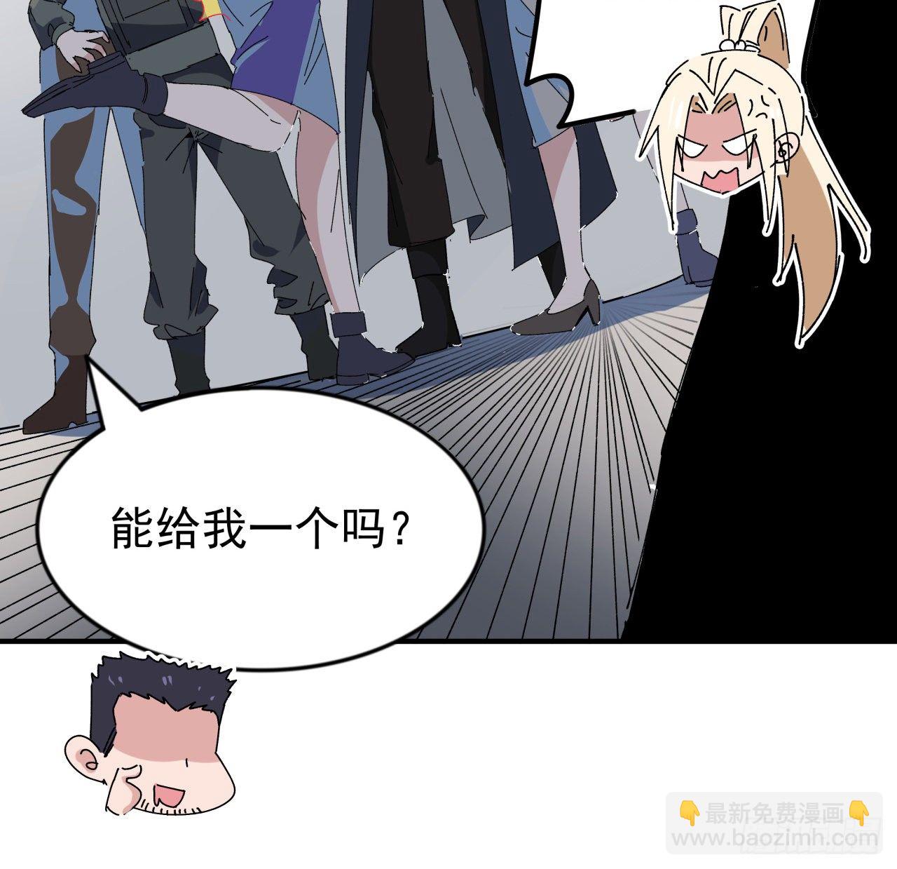 98话 那个地方不简单81