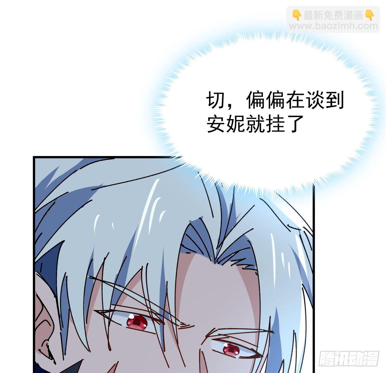 98话 那个地方不简单82